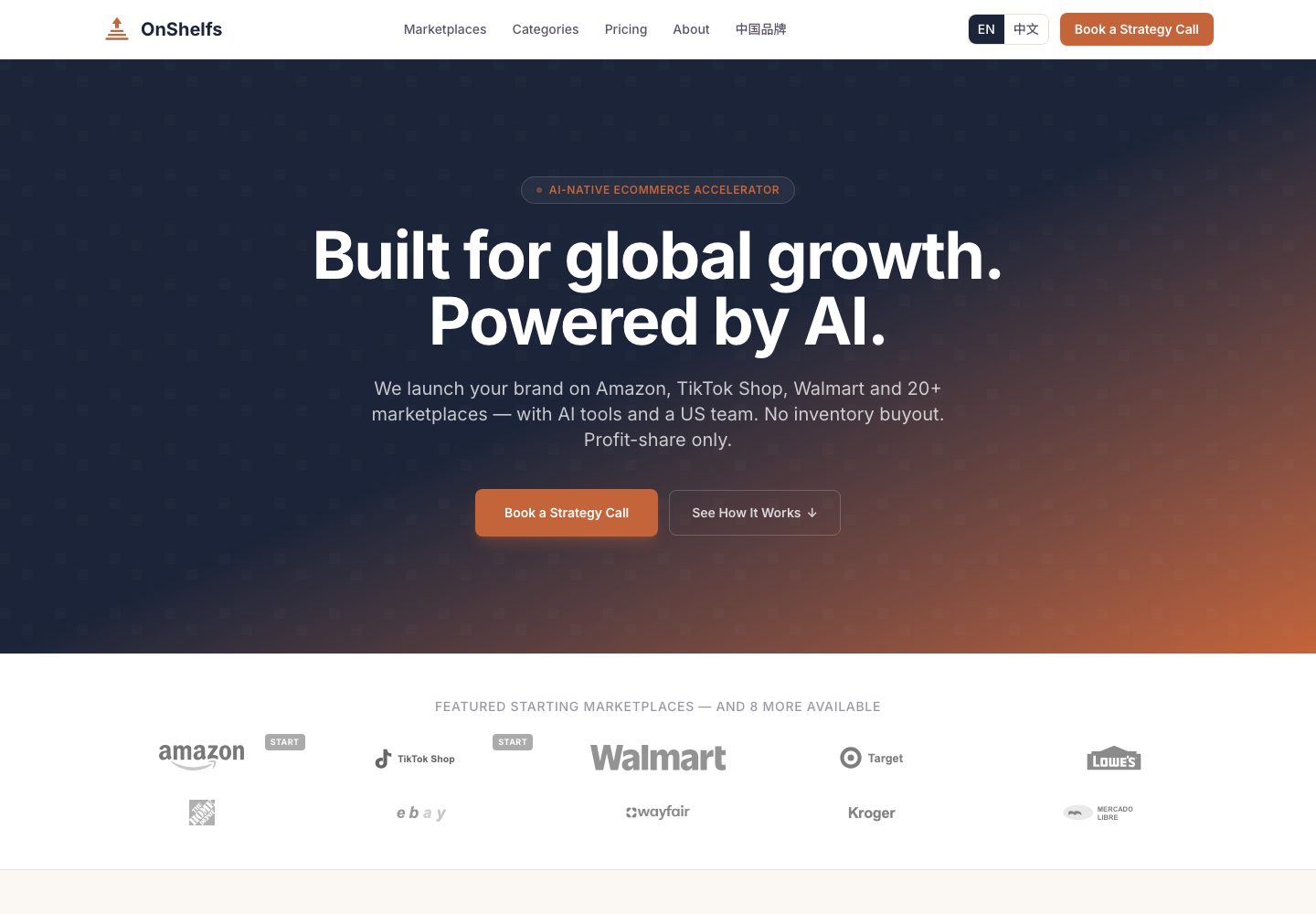 OnShelfs website preview